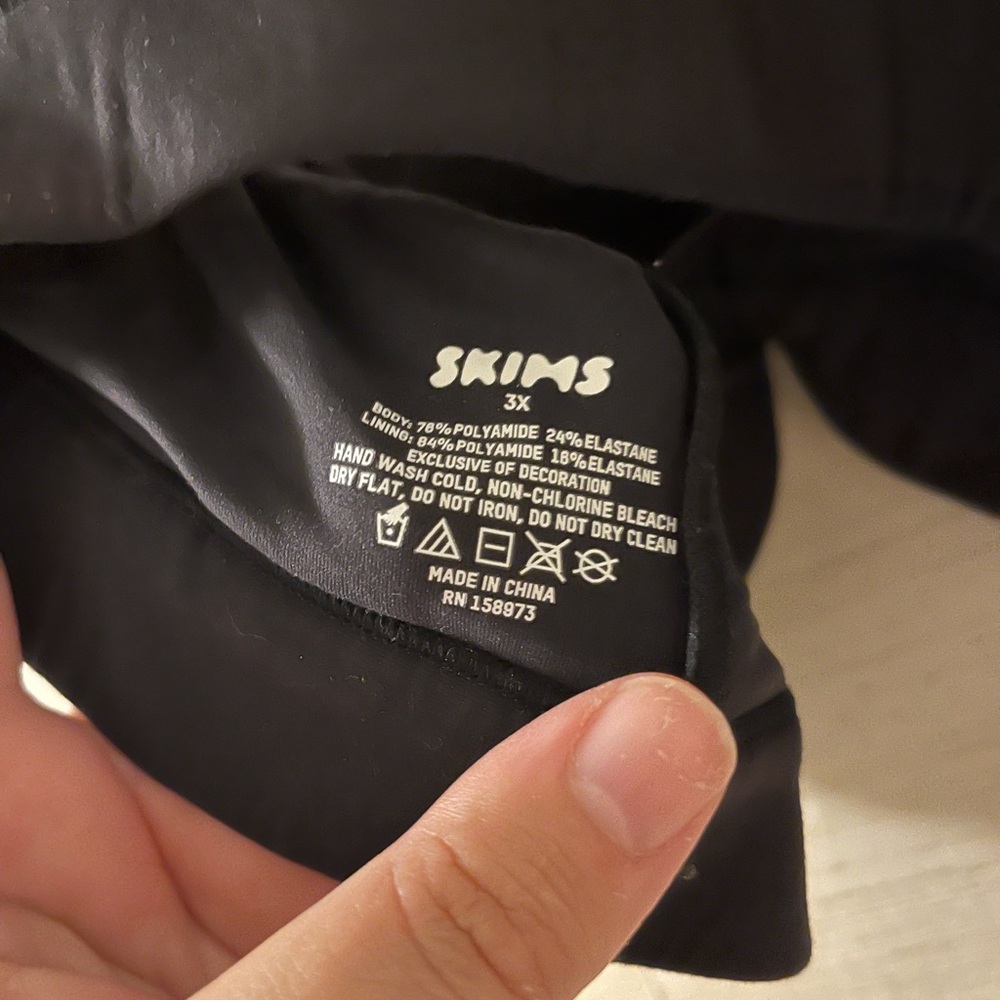 SKIMS Black Bandeau - Picture 4 of 4